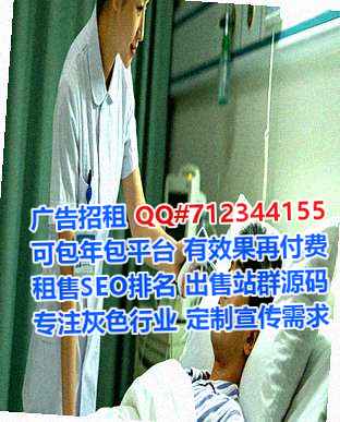 彭山代生家具工作室
